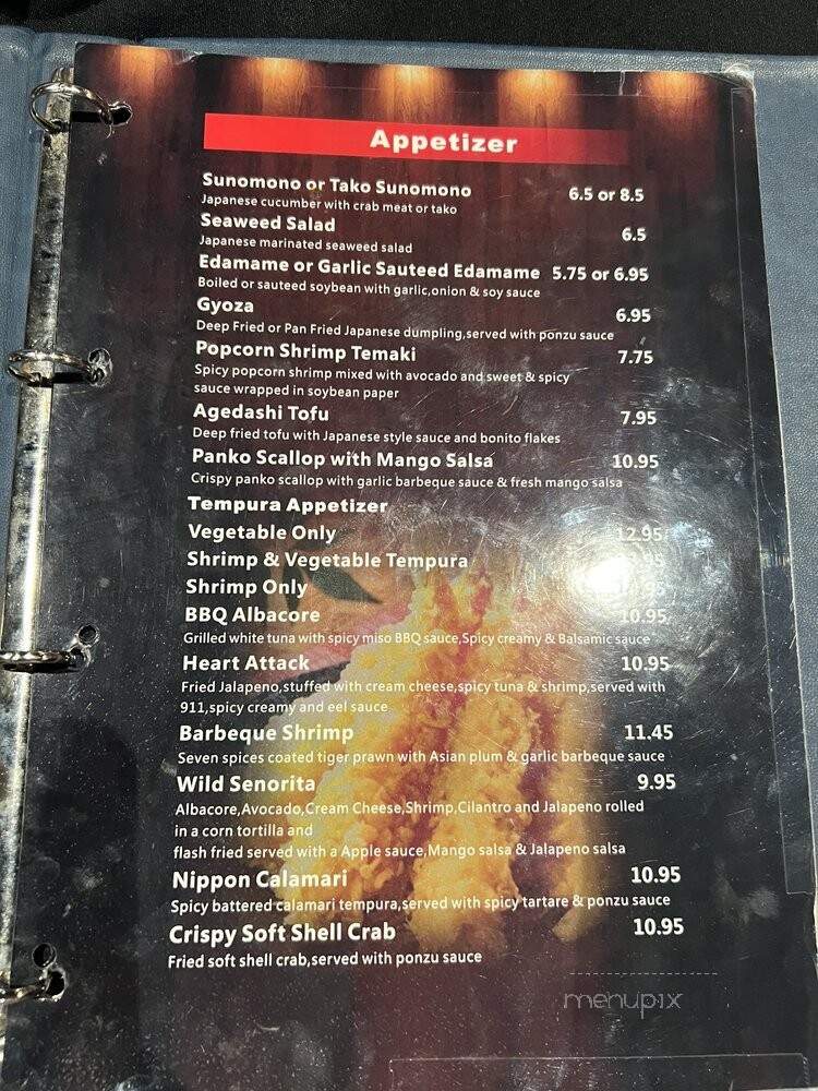 Sky Sushi - Roseville, CA menu_pic