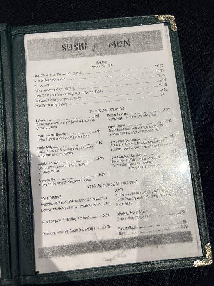 Sky Sushi - Roseville, CA menu_pic