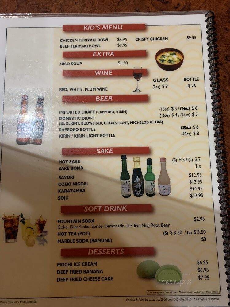 Ninja Sushi - Yuma, AZ menu_pic