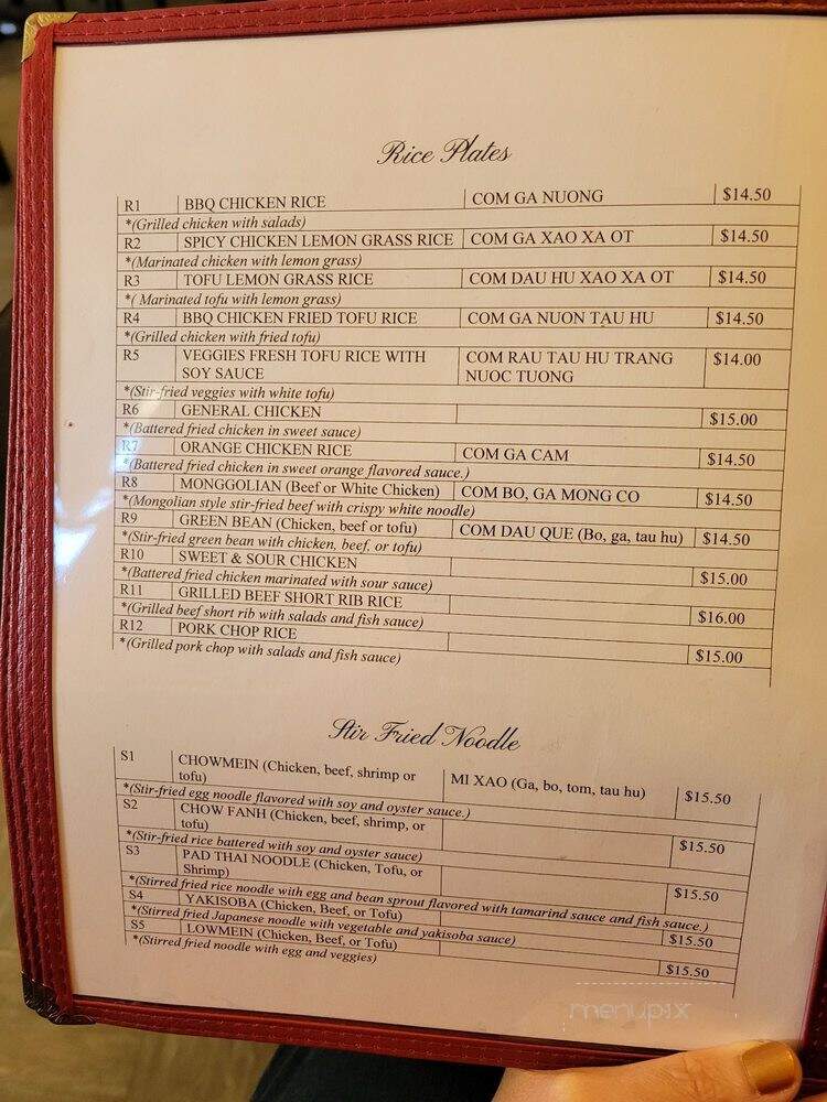 Pho White Center - Seattle, WA menu_pic
