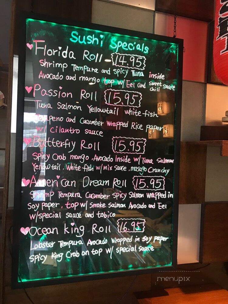 Yamato Japan - Leominster, MA menu_pic