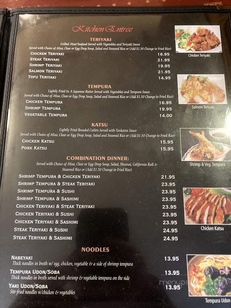 Nagoya - Stillwater, OK menu_pic