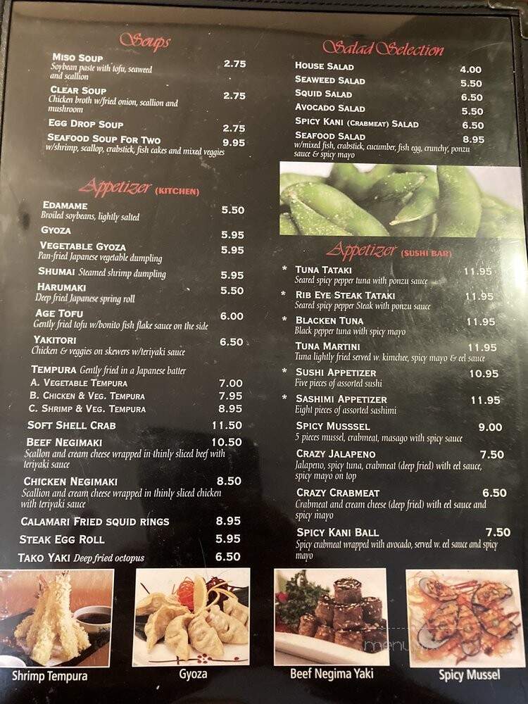 Nagoya - Stillwater, OK menu_pic
