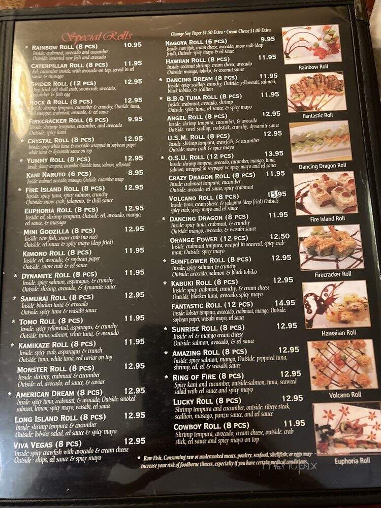 Nagoya - Stillwater, OK menu_pic