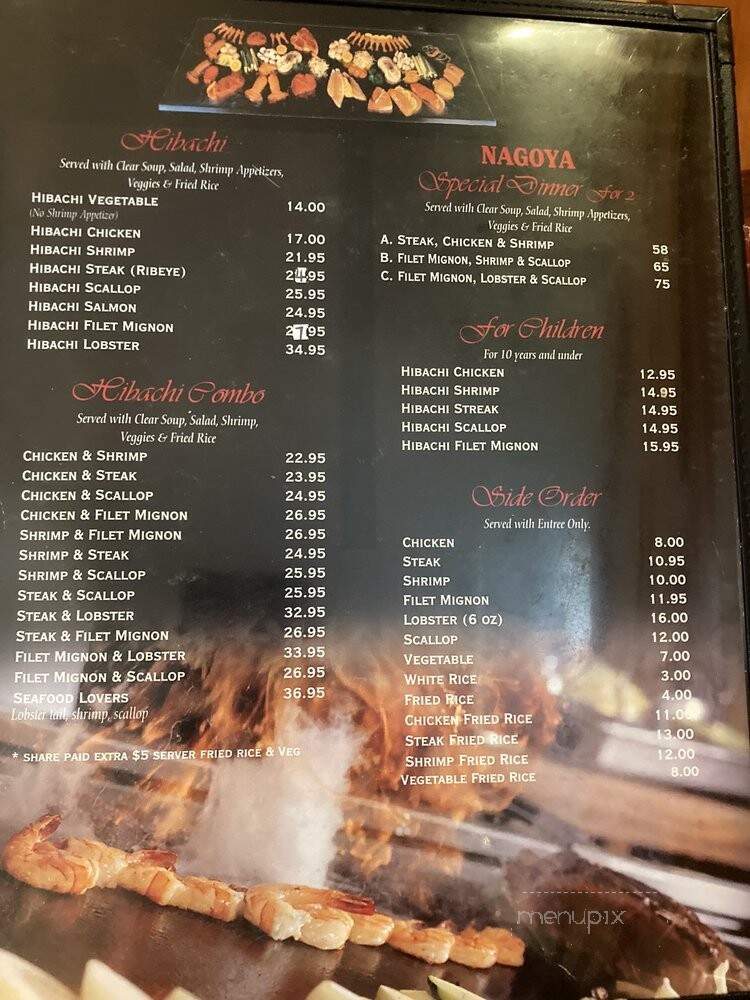 Nagoya - Stillwater, OK menu_pic