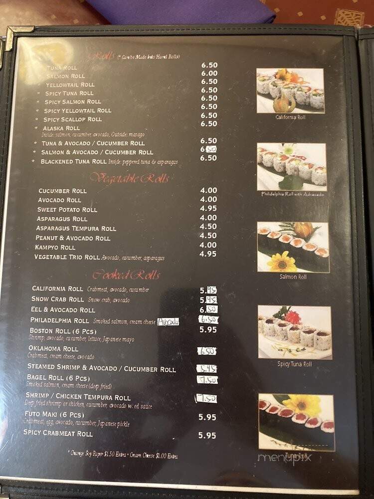 Nagoya - Stillwater, OK menu_pic
