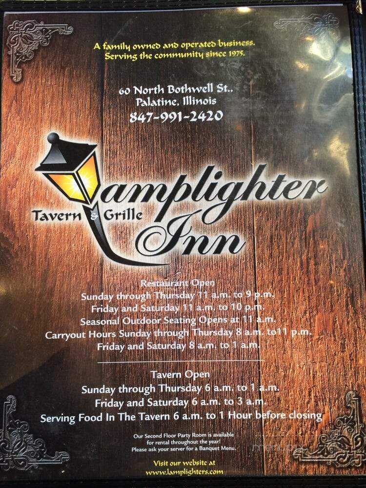 Lamplighter Inn - Palatine, IL menu_pic