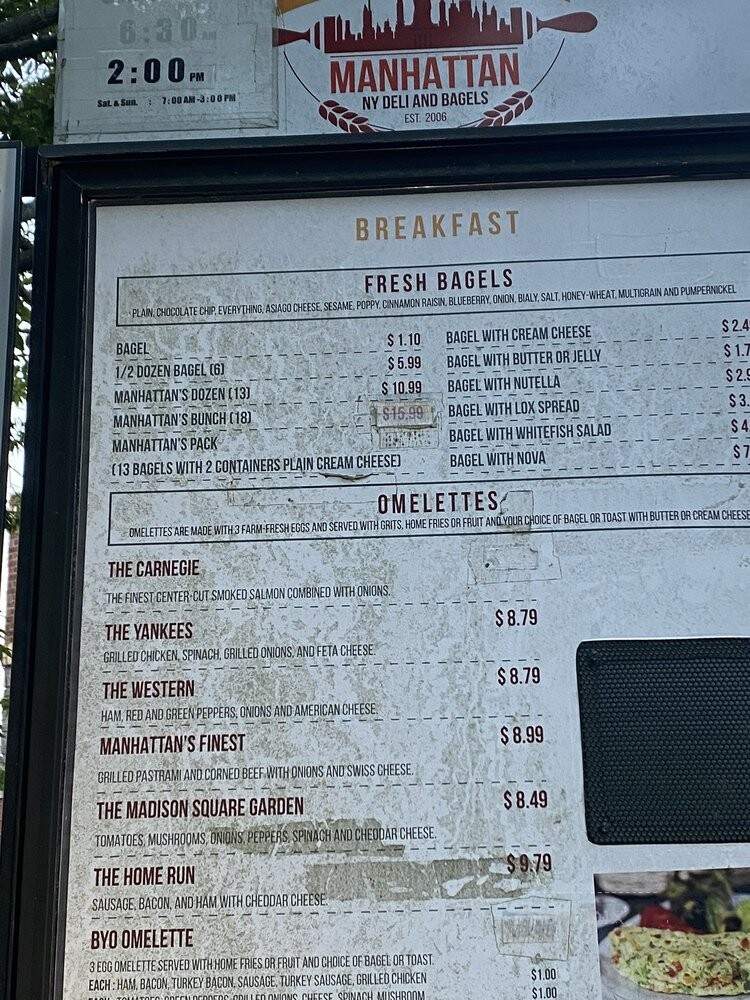 Cuzi Fresh Cafe - Alpharetta, GA menu_pic