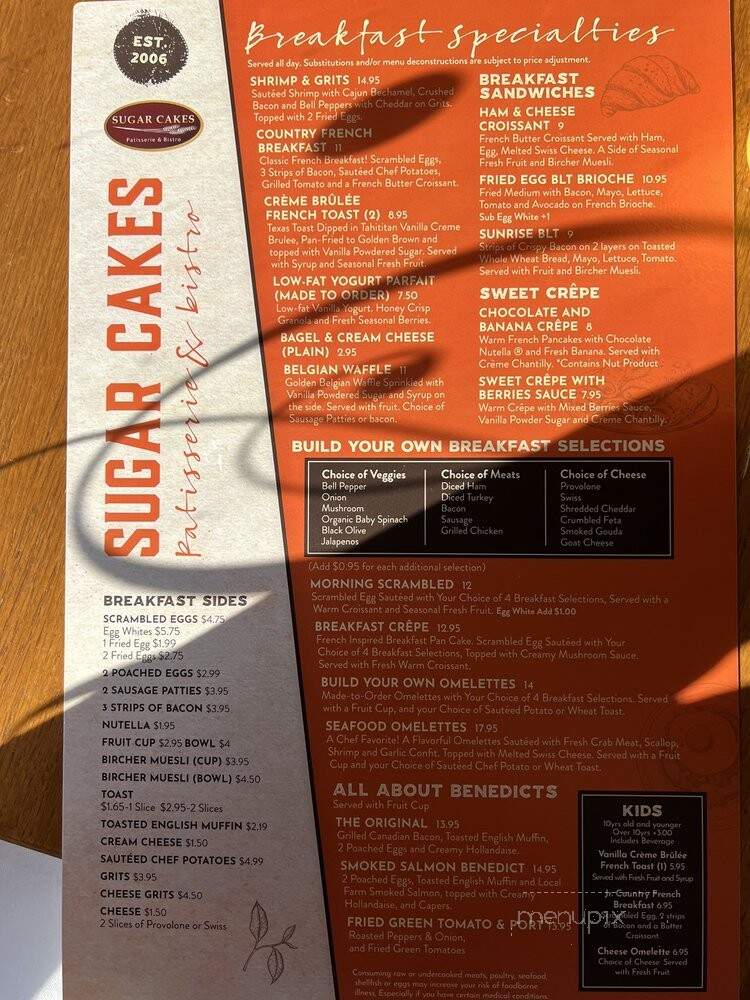 Sugar Cakes Patisserie - Marietta, GA menu_pic