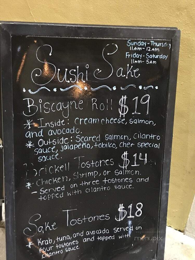 Sushi Sake - Miami, FL