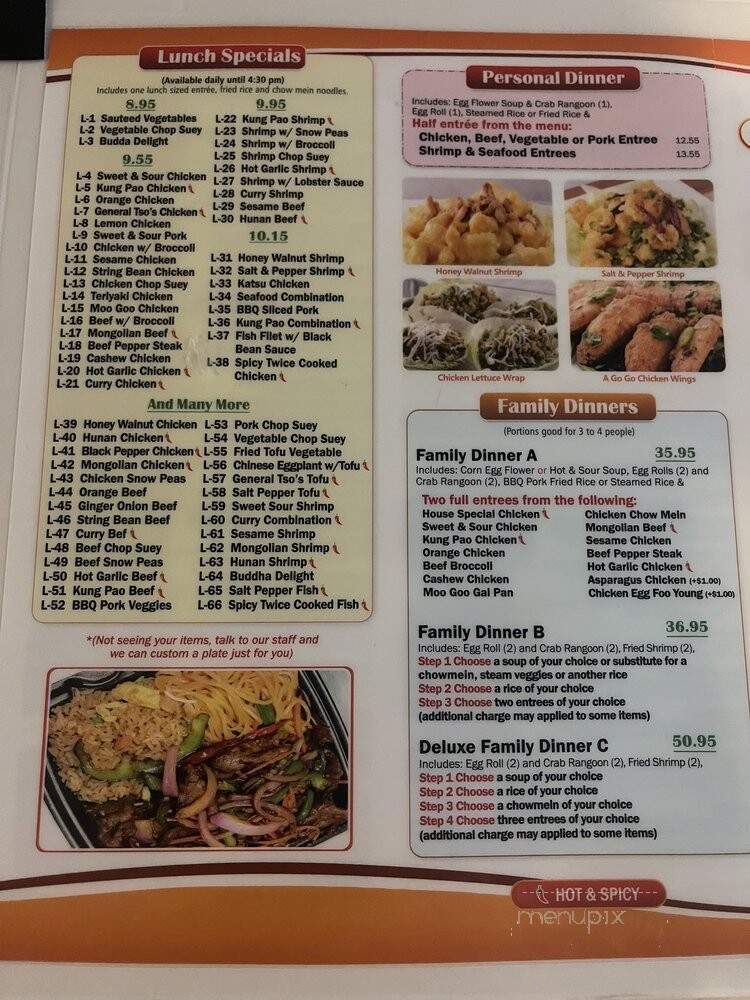 Aloha A Go Go - Las Vegas, NV menu_pic