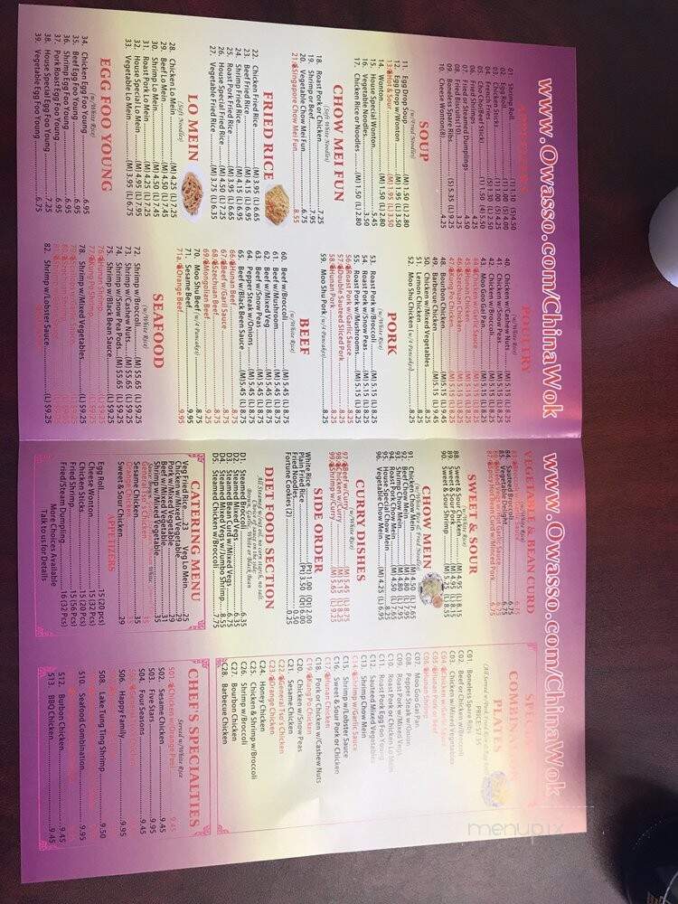 China Wok - Owasso, OK menu_pic