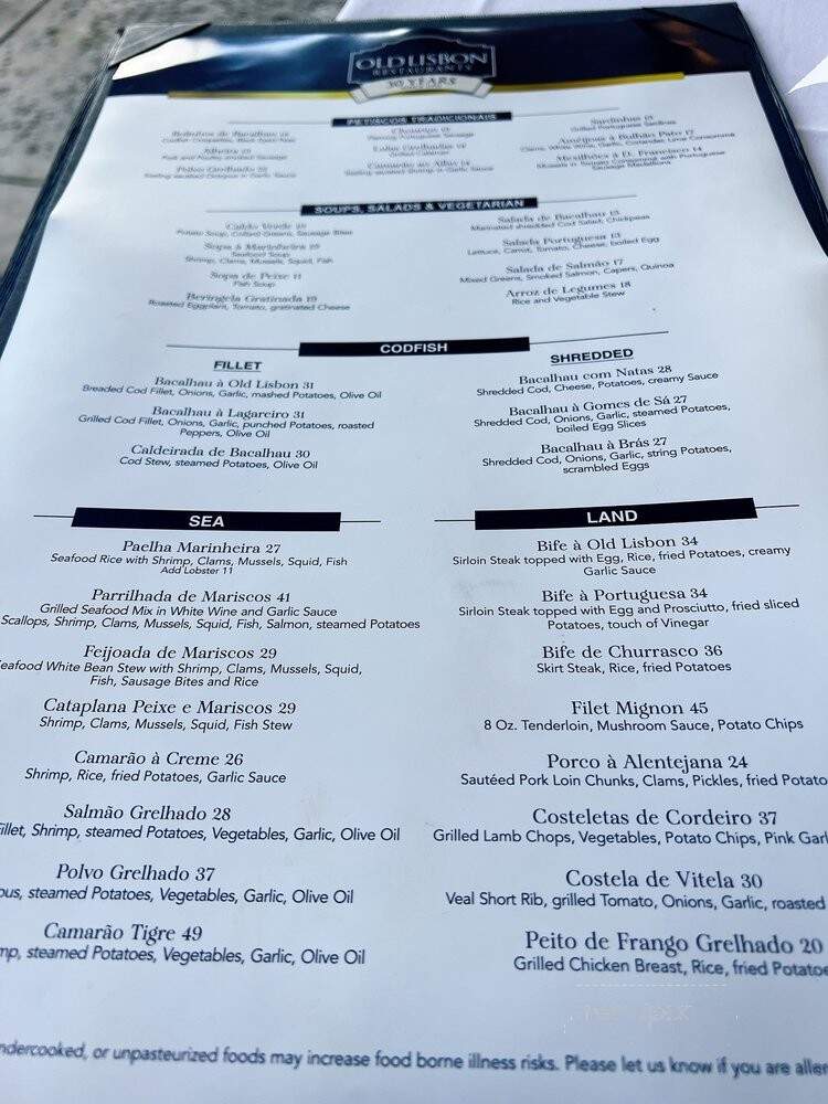 Old Lisbon - Miami, FL menu_pic