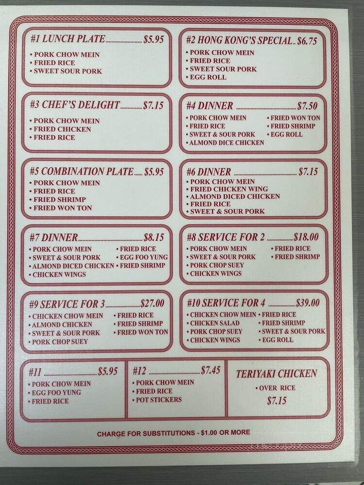 La Canada - Orosi, CA menu_pic