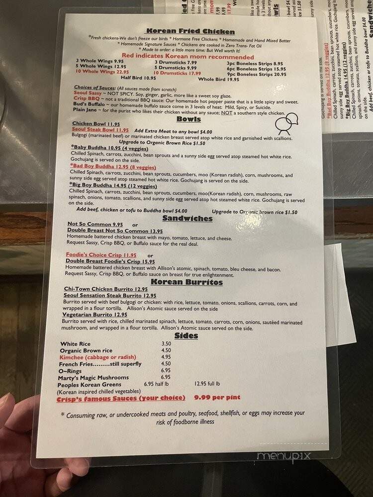 Crisp - Chicago, IL menu_pic