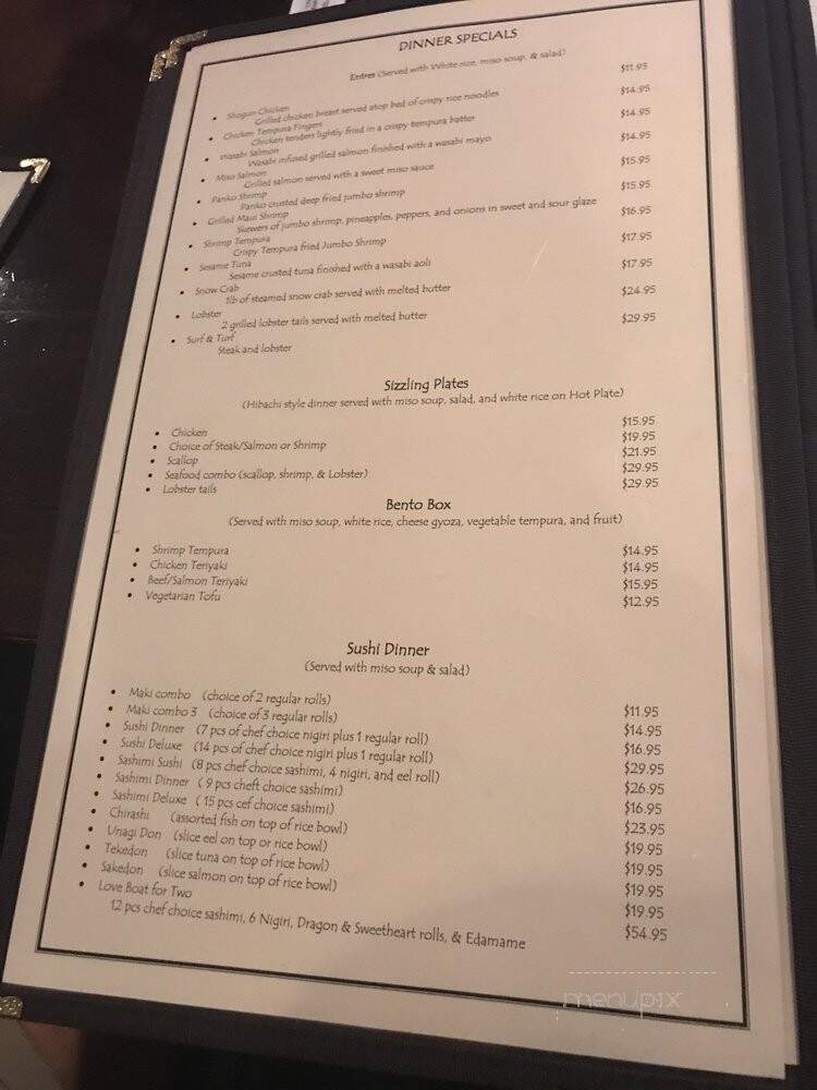 Sushi House - Indianapolis, IN menu_pic