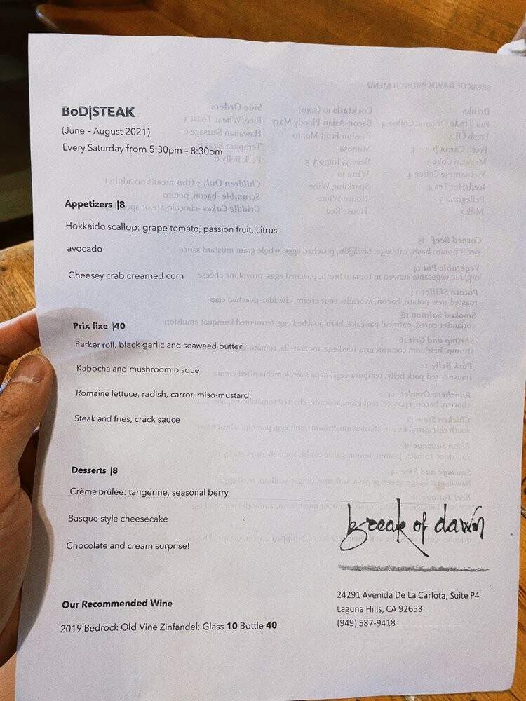 Break of Dawn Restaurant - Laguna Hills, CA menu_pic