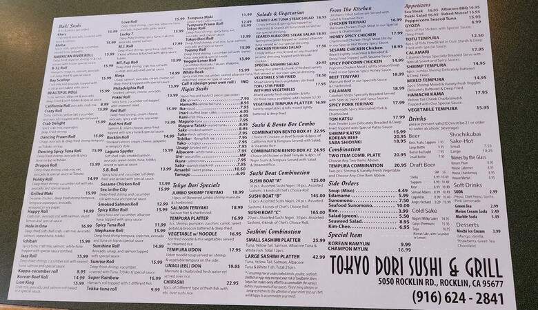 Tokyo Dori's - Rocklin, CA menu_pic