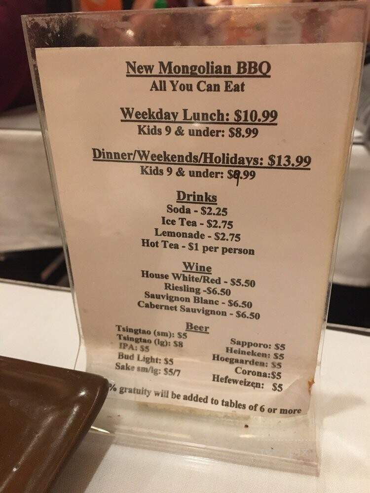 New Mongolian BBQ - Mountain View, CA menu_pic