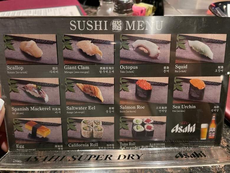 Honmachi Sushi & Teppaniaki - Chandler, AZ