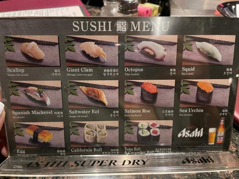 Honmachi Sushi & Teppaniaki - Chandler, AZ menu_pic
