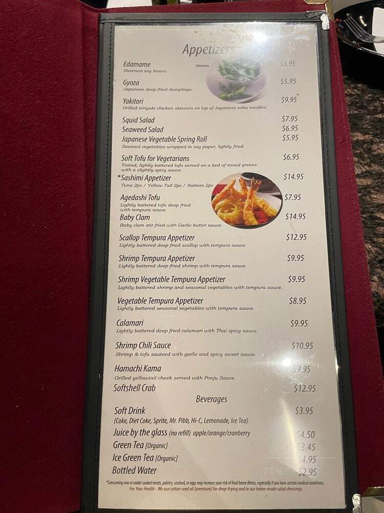 Honmachi Sushi & Teppaniaki - Chandler, AZ menu_pic