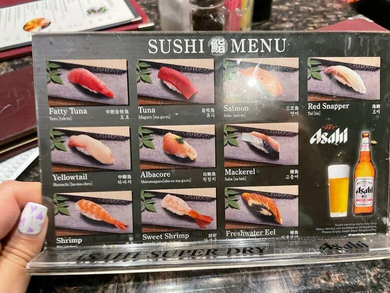 Honmachi Sushi & Teppaniaki - Chandler, AZ menu_pic