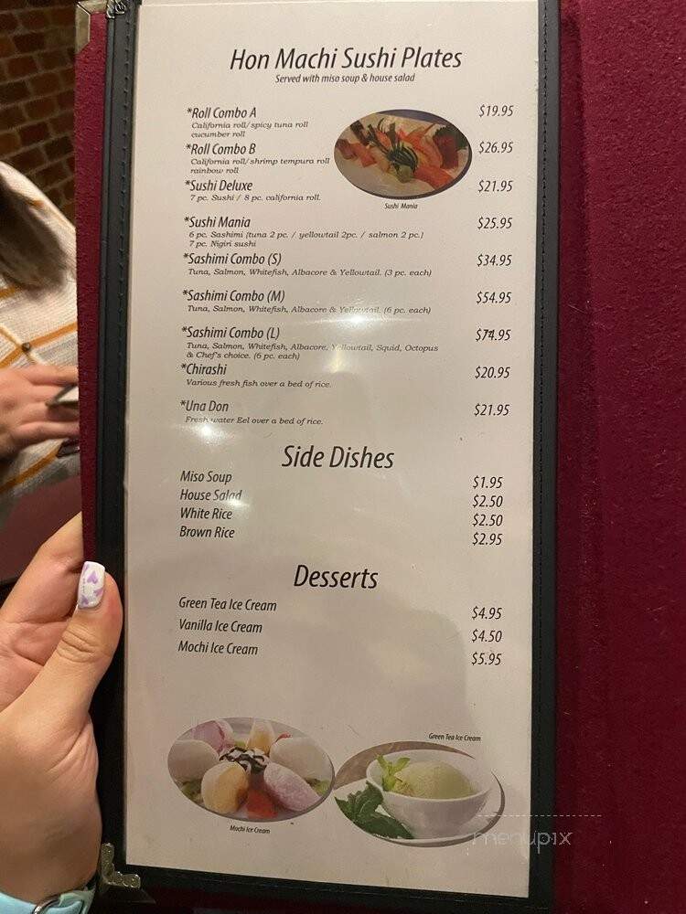 Honmachi Sushi & Teppaniaki - Chandler, AZ menu_pic