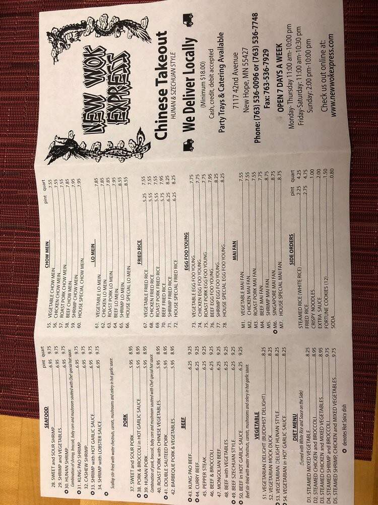 New Wok Express - New Hope, MN menu_pic