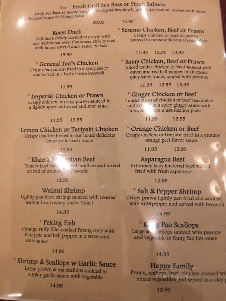 August Moon Asian Grill - Parker, CO menu_pic