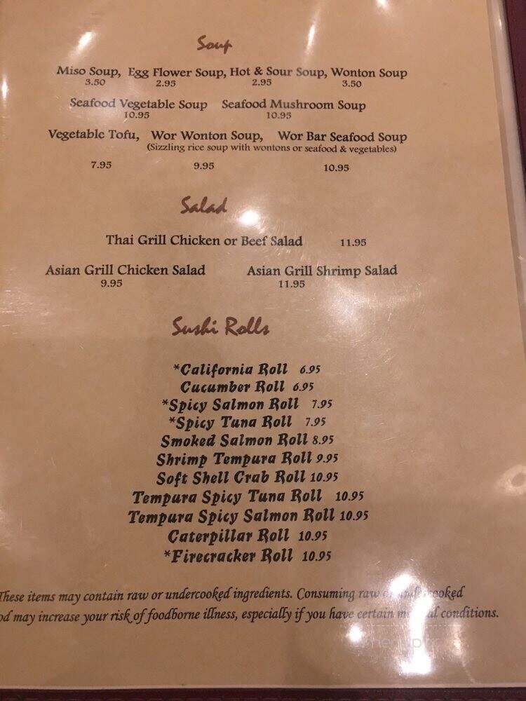 August Moon Asian Grill - Parker, CO