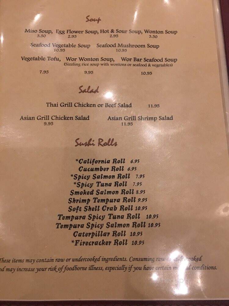 August Moon Asian Grill - Parker, CO menu_pic