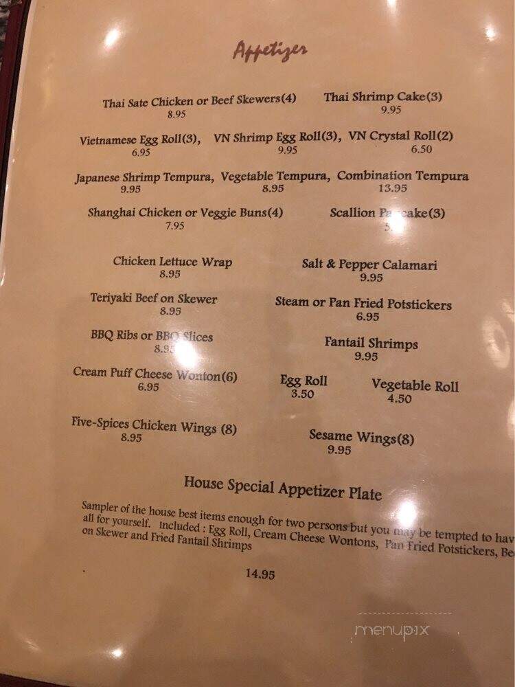August Moon Asian Grill - Parker, CO menu_pic