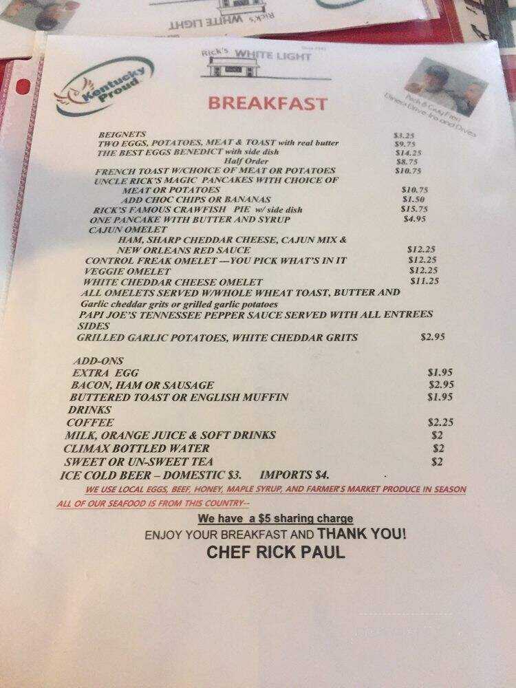 Rick's City Cafe - Frankfort, KY menu_pic