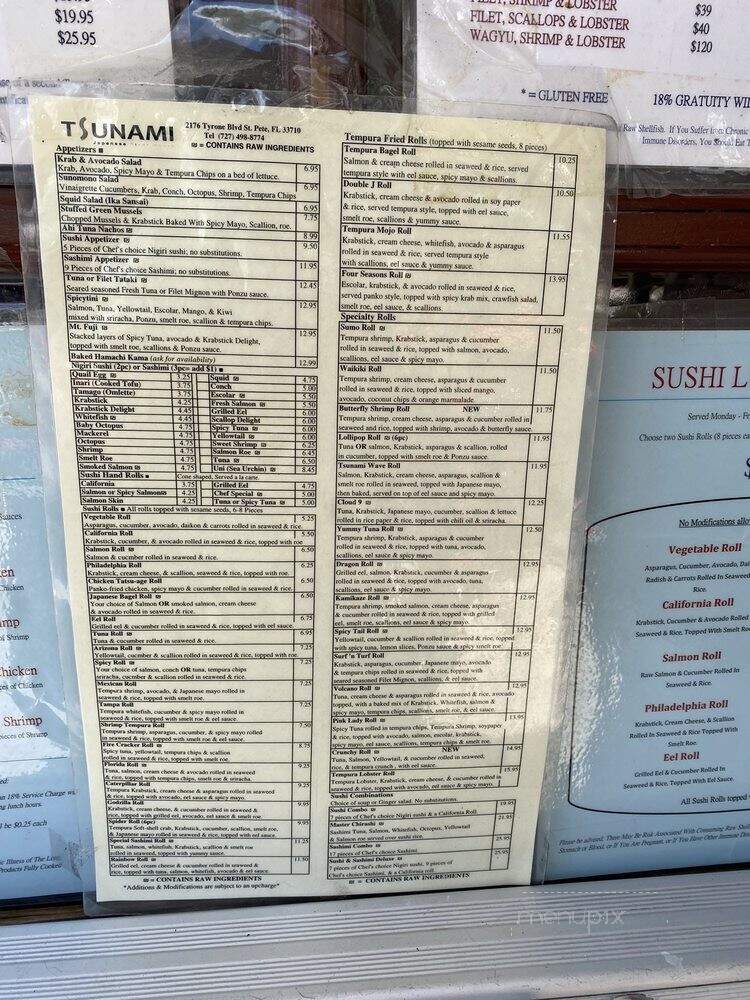 Tsunami Japanese Steak House - St Petersburg, FL menu_pic