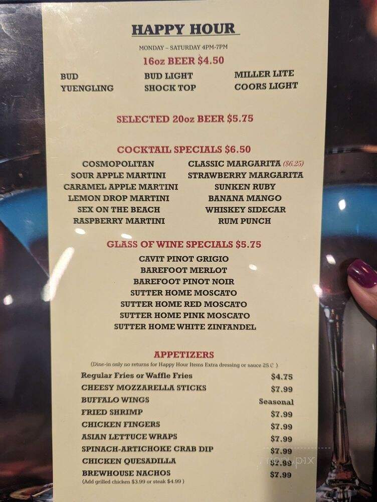 Old Dominion Brew House - Hyattsville, MD menu_pic