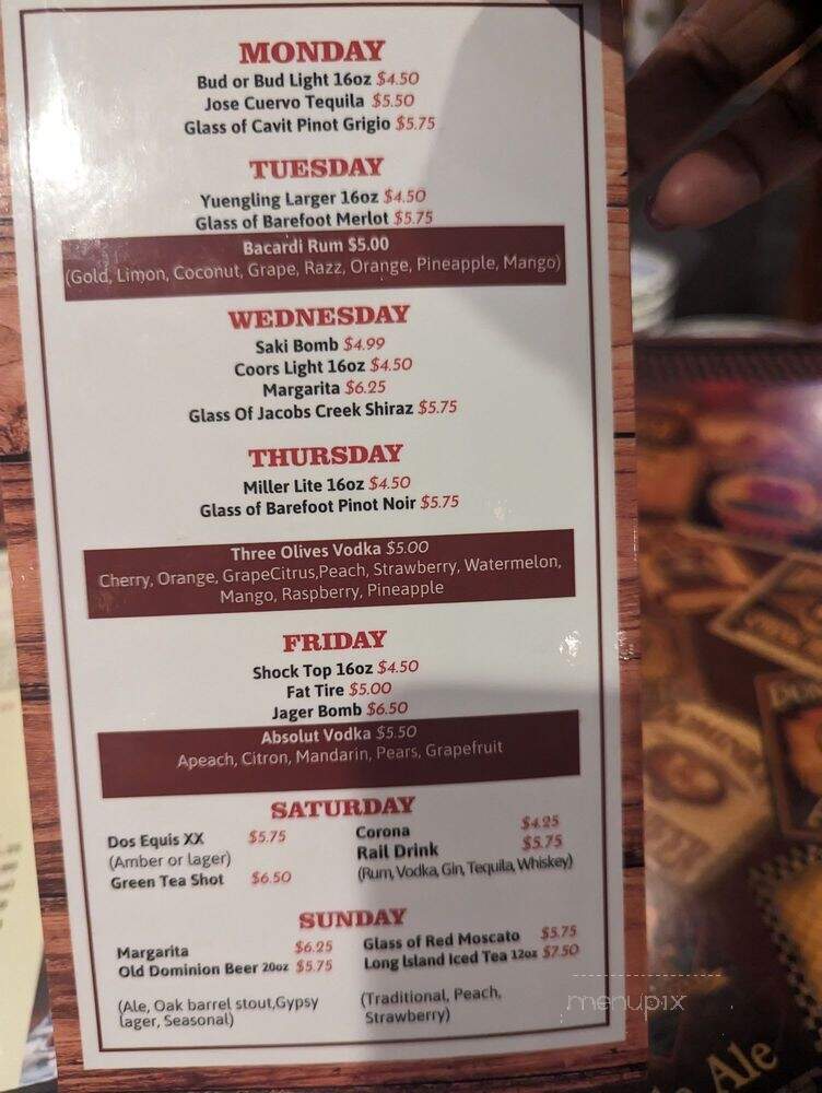 Old Dominion Brew House - Hyattsville, MD menu_pic