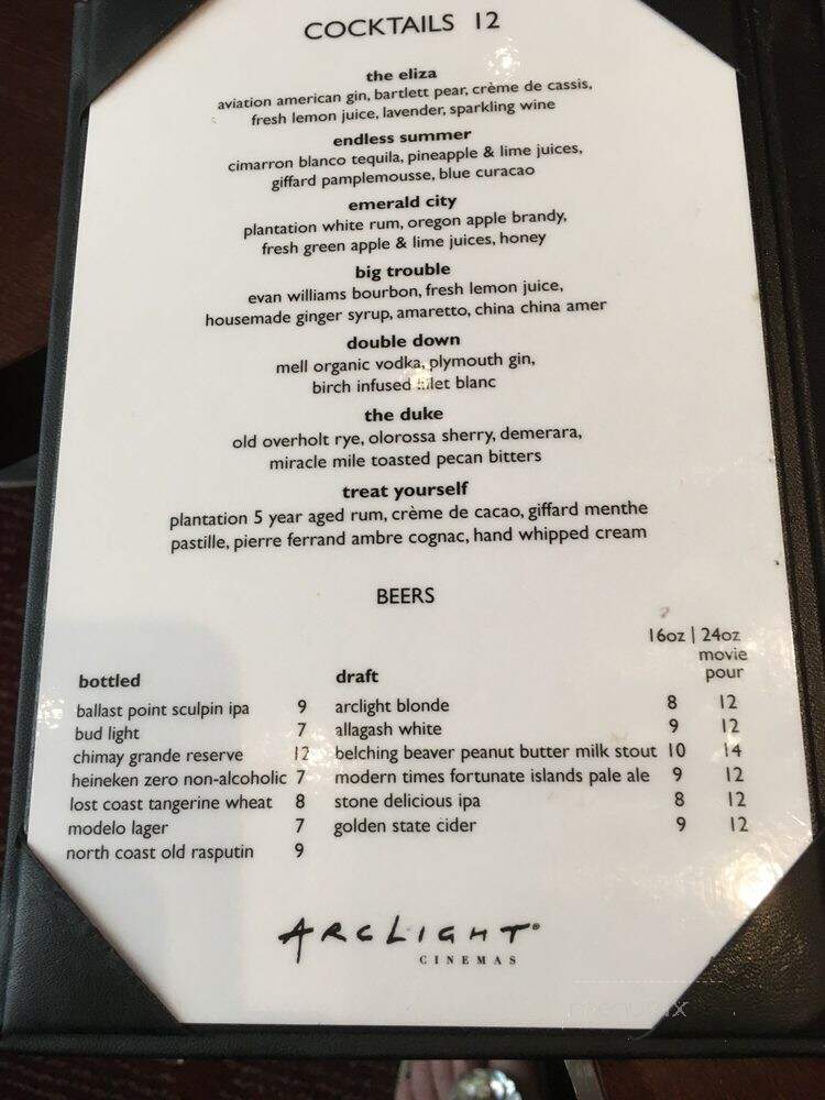 ArcLight Cafe Bar - Los Angeles, CA