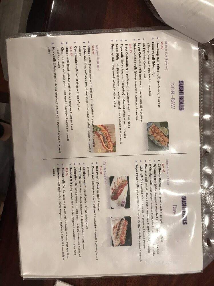 Davis Sushi Buffet Japanese Restaurant - Davis, CA menu_pic