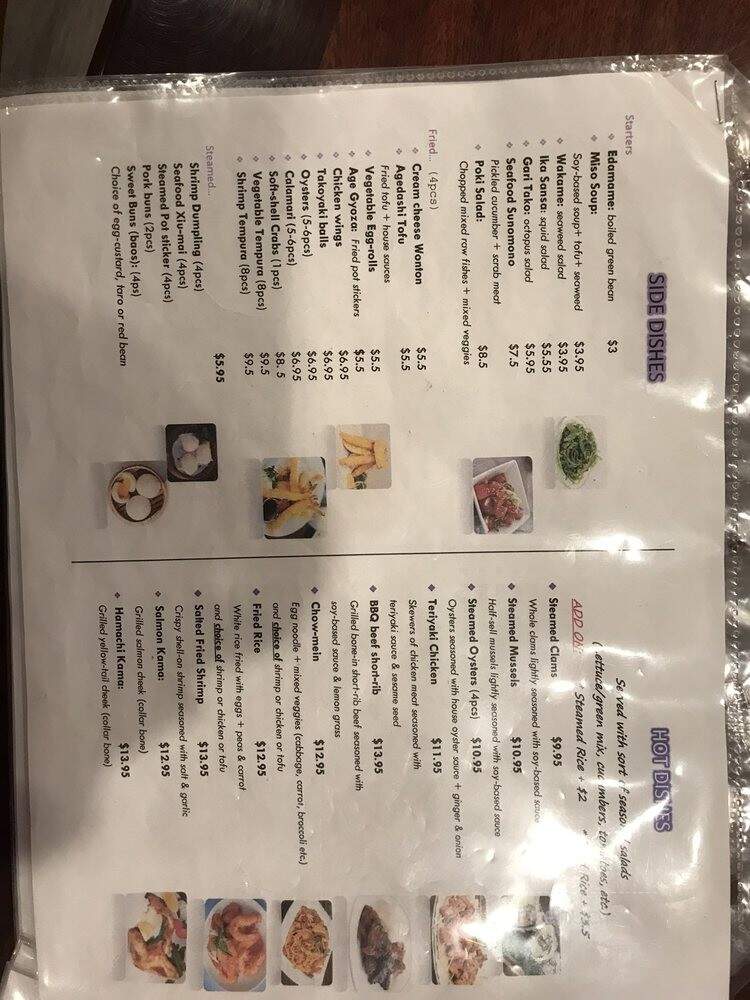Davis Sushi Buffet Japanese Restaurant - Davis, CA menu_pic