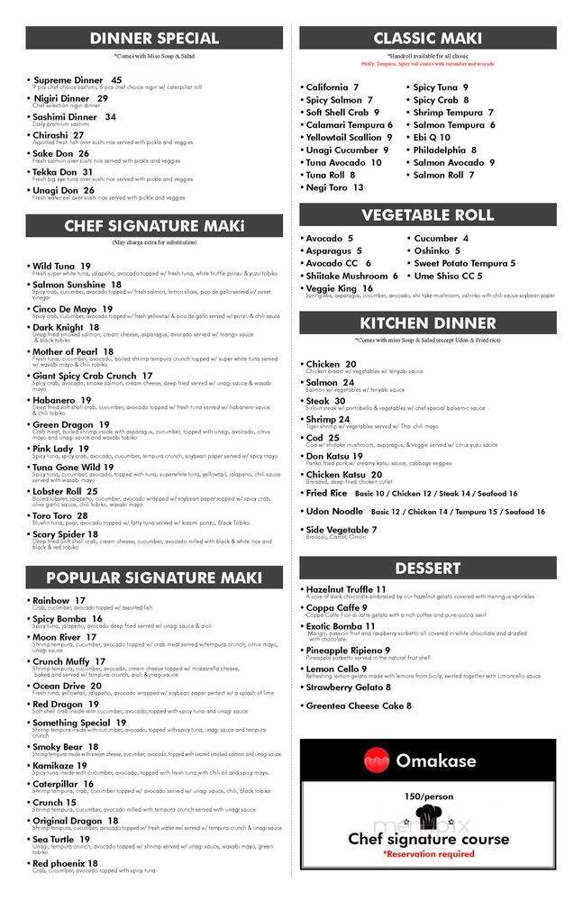 Sushi Badaya - Highland Park, IL menu_pic