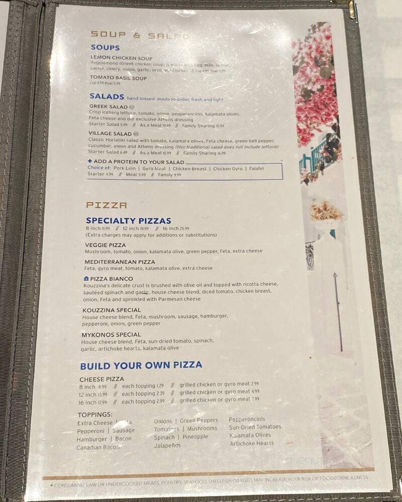 Athens Kouzzina - Lawrenceville, GA menu_pic