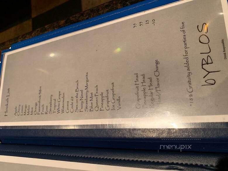 Byblos - Philadelphia, PA menu_pic