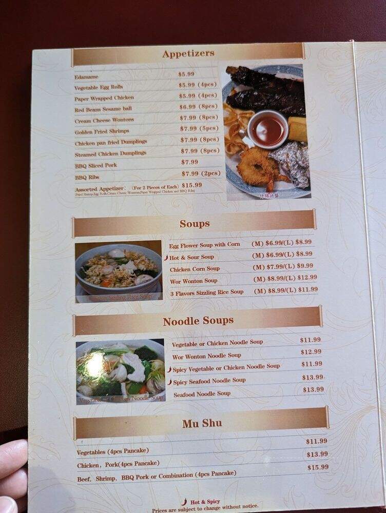 Red Lantern Chinese Cuisine - Brea, CA menu_pic