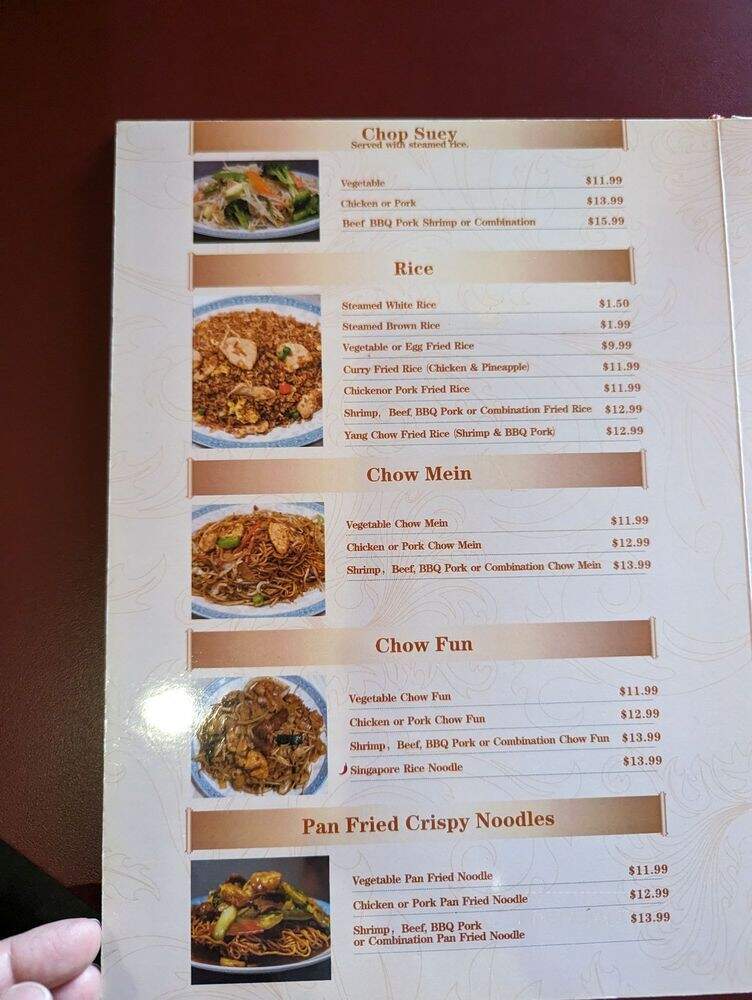 Red Lantern Chinese Cuisine - Brea, CA menu_pic