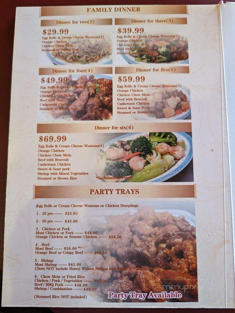 Red Lantern Chinese Cuisine - Brea, CA menu_pic