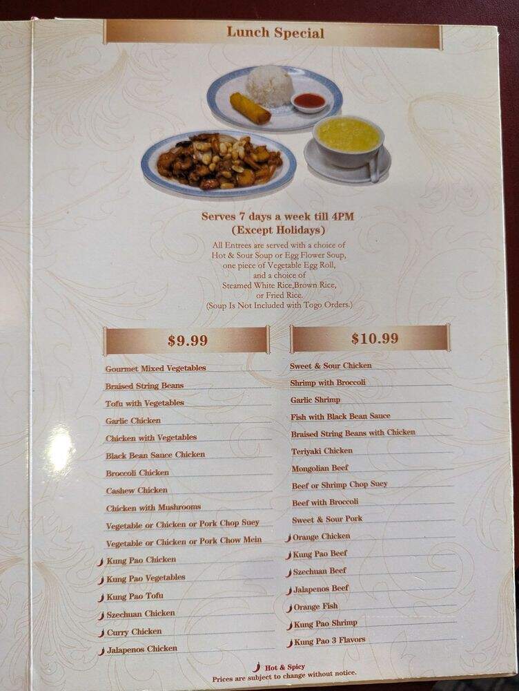Red Lantern Chinese Cuisine - Brea, CA menu_pic