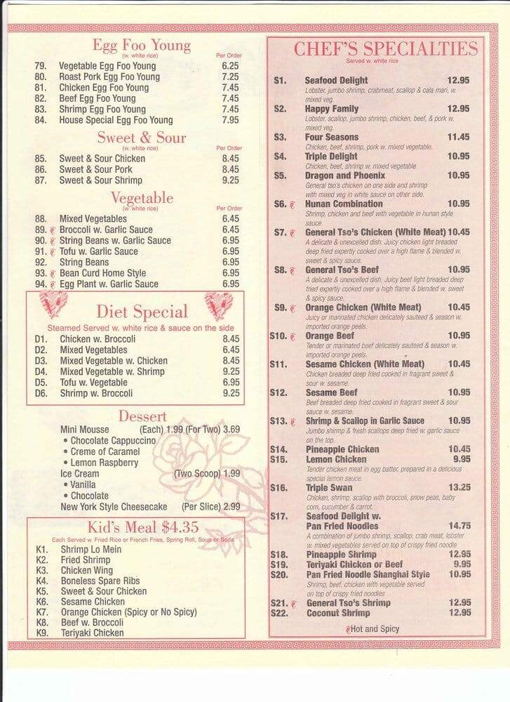 Rose Garden - Albuquerque, NM menu_pic