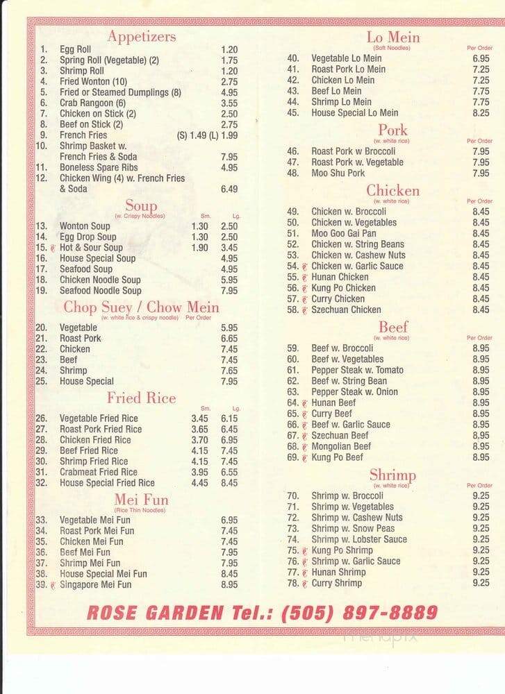 Rose Garden - Albuquerque, NM menu_pic