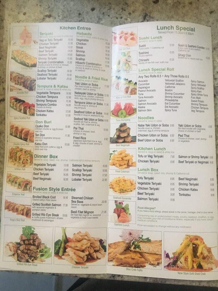 Kiku - Staten Island, NY menu_pic
